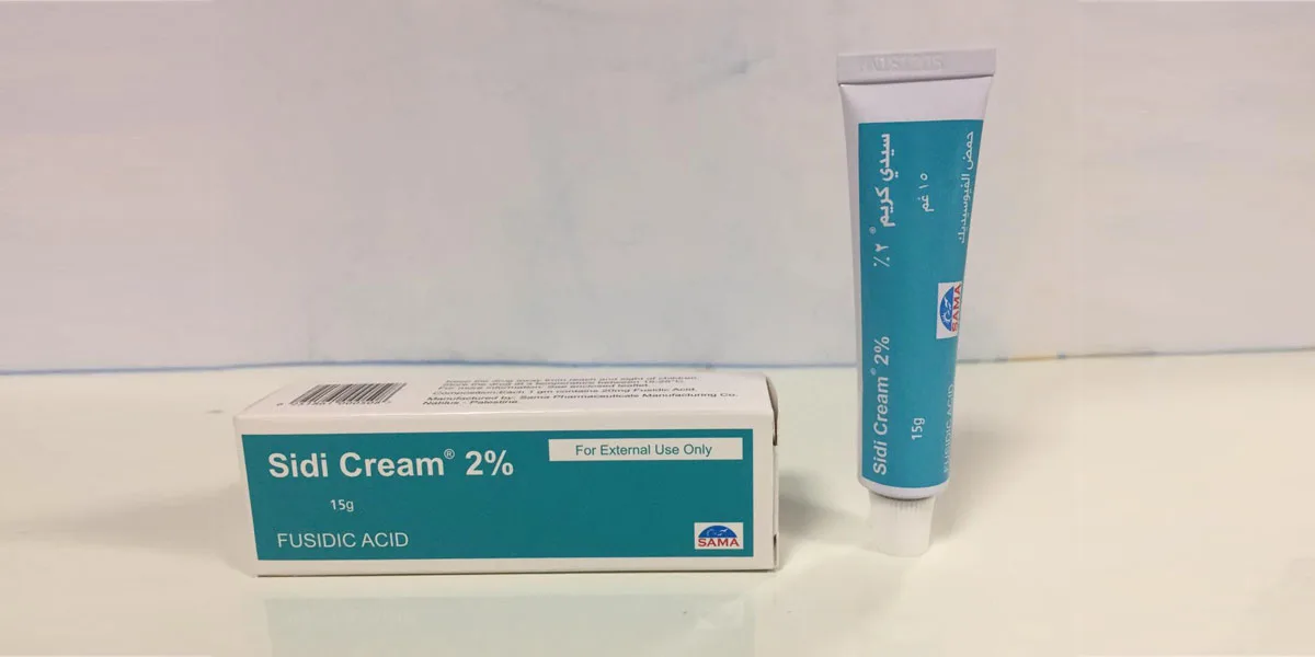 Sidi Cream 2% (FUSIDIC ACID) 15g